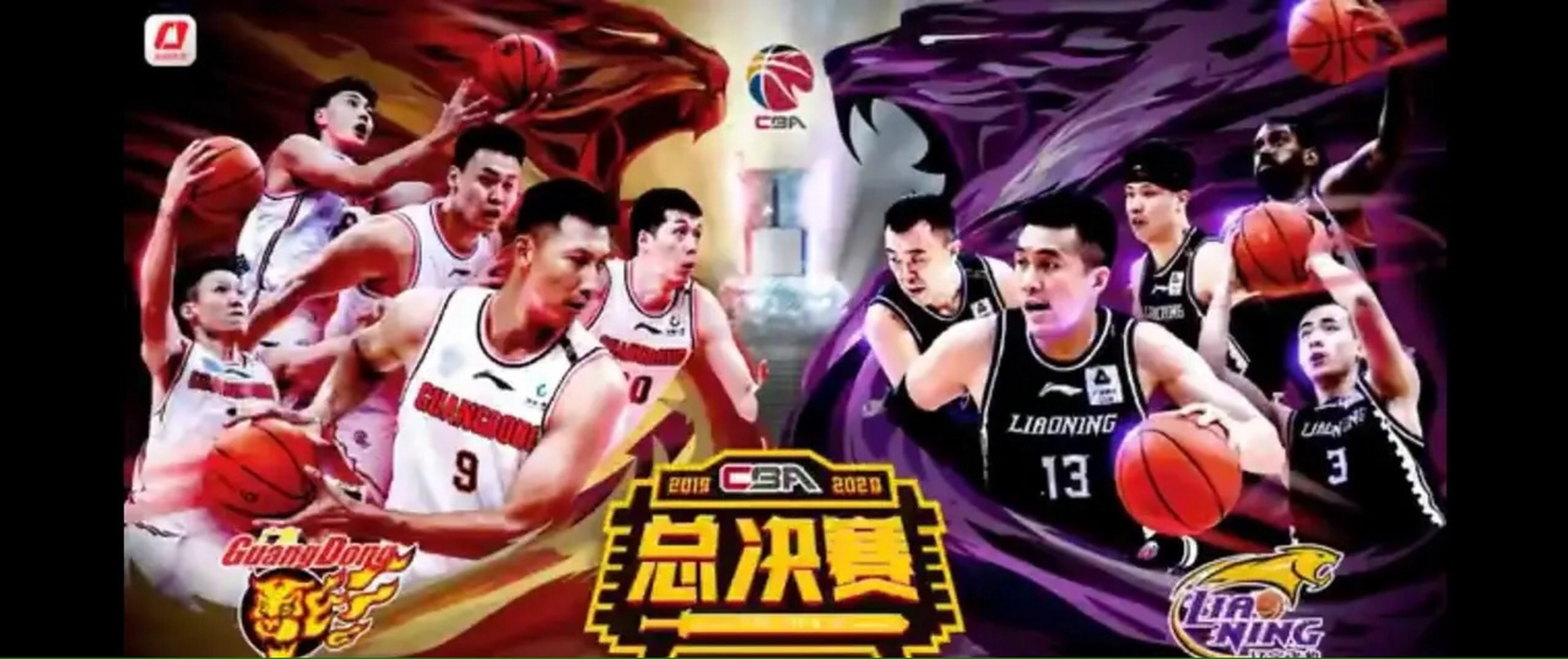 Ning重要时刻持续失利，G2带队取胜！
